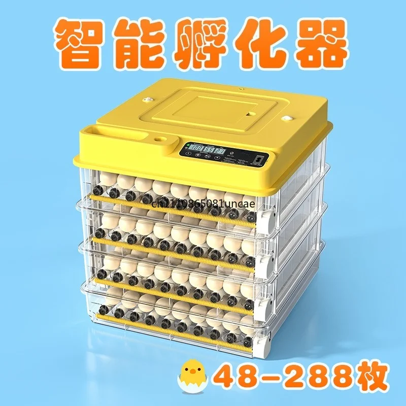 Smart Mechanical Large Capacity Incubator Fully Automatic Egg Hatcher For Farm And Home Poultry Cultivation