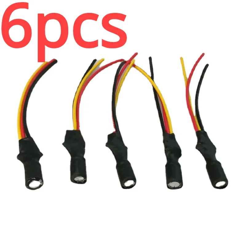 

6pcs Automobile Stable Source Reversing Image Relays / Filters / Capacitors / Rectifiers