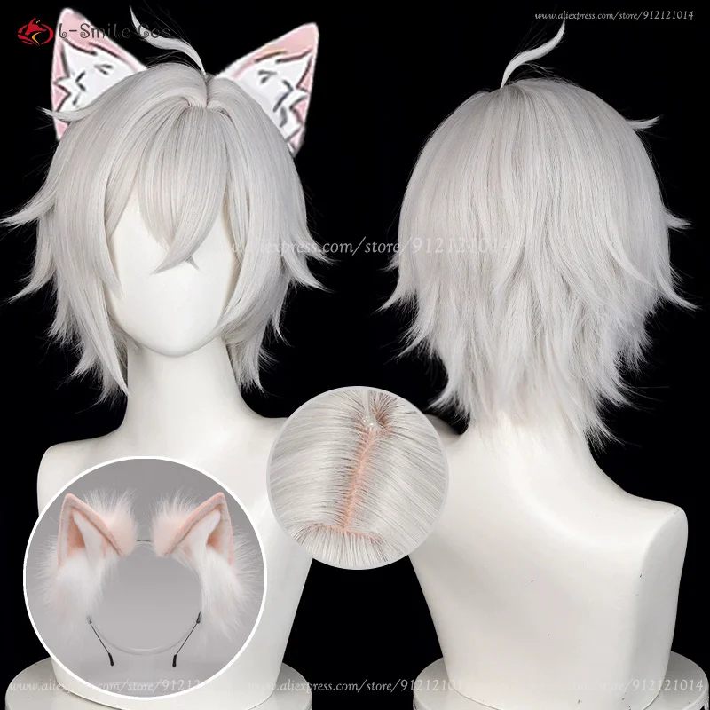 Perruque de Cosplay ZZZ Seth Lowell, 30cm, perruques blanches argentées pour hommes et femmes, perruque de Cosplay Anime, cheveux synthétiques résistants à la chaleur, Halloween