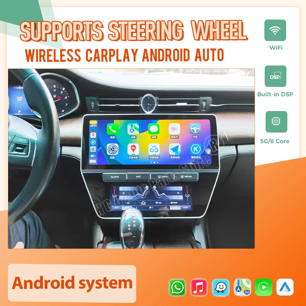 

Dual Screen Android 13 For Maserati Quattroporte 2013-2020 AC Panel Climate Board Car GPS Navigation Multimedia Player 5G SIM