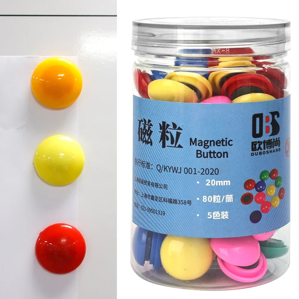 Portable Round Magnetic Bead Whiteboard Blackboard Refrigerator Office Magnet Button Sticker Sturdy Office School Decor Studs