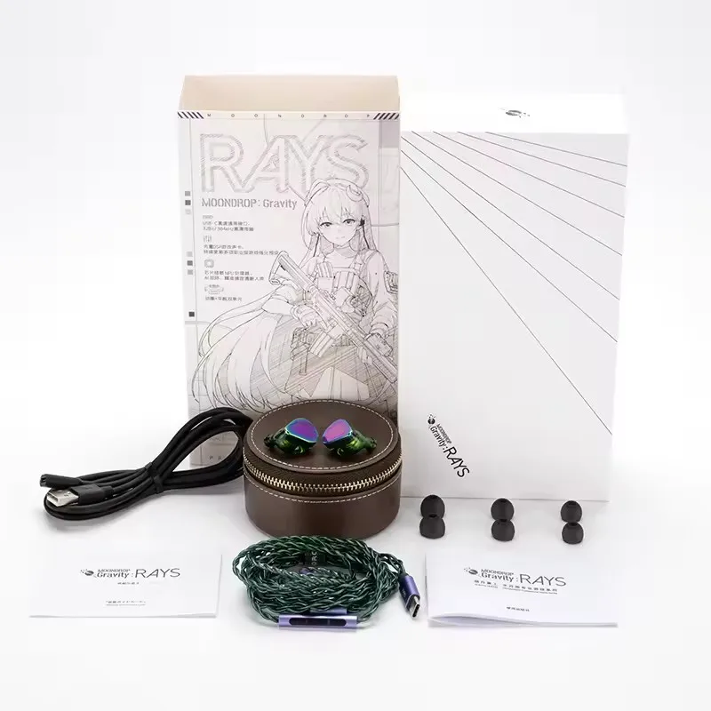 MOONDROP RAYS Professionelle Gaming-In-Ear-Monitore 1DD + 1Planar Hybrid-Treiber Kopfhörer USB-C DSP 0,78 mm kabelgebundene Kabel HiFi-Ohrhörer