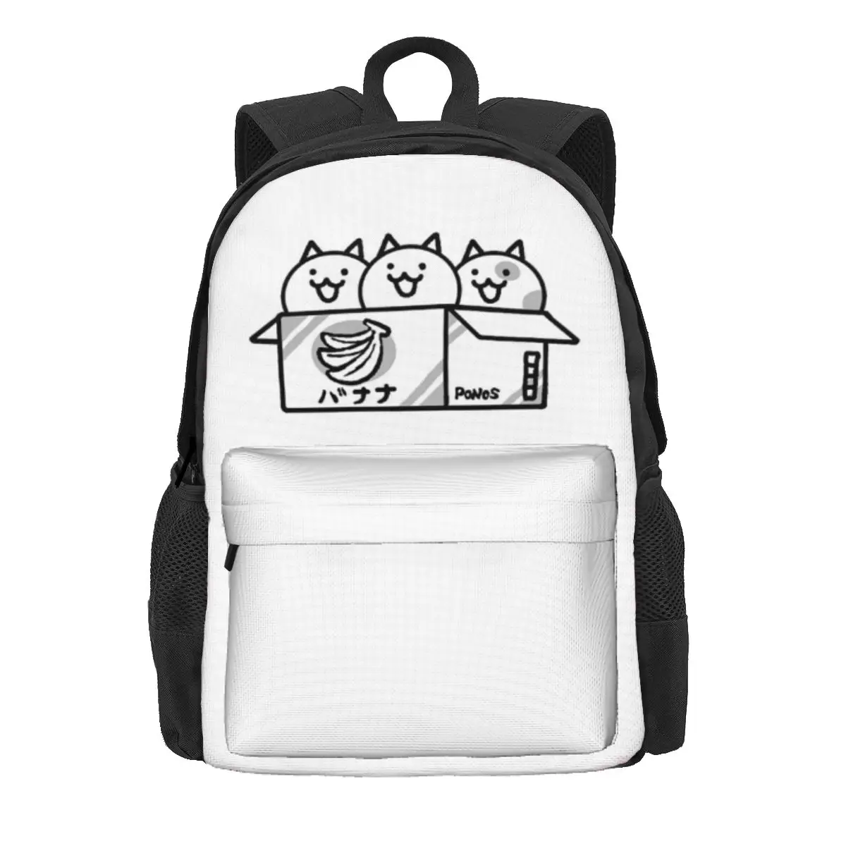 

Battle Cats Backpack Daypack Large Capacity Boys Girls BookBag School Bag Shoulder Bags for Men Women