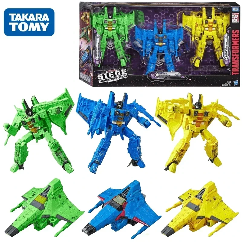 Em estoque takara tomy transformadores série g WFC-S WFC-S52-54 rastreador terno de três pessoas robô anime modelo de ação brinquedos figura de presente