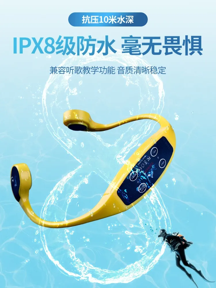 1DORADO أبو سيف الملك 907BJ العظام التوصيل السباحة التدريس سماعات لاسلكية مقاوم للماء سماعة مدرب التدريب #4