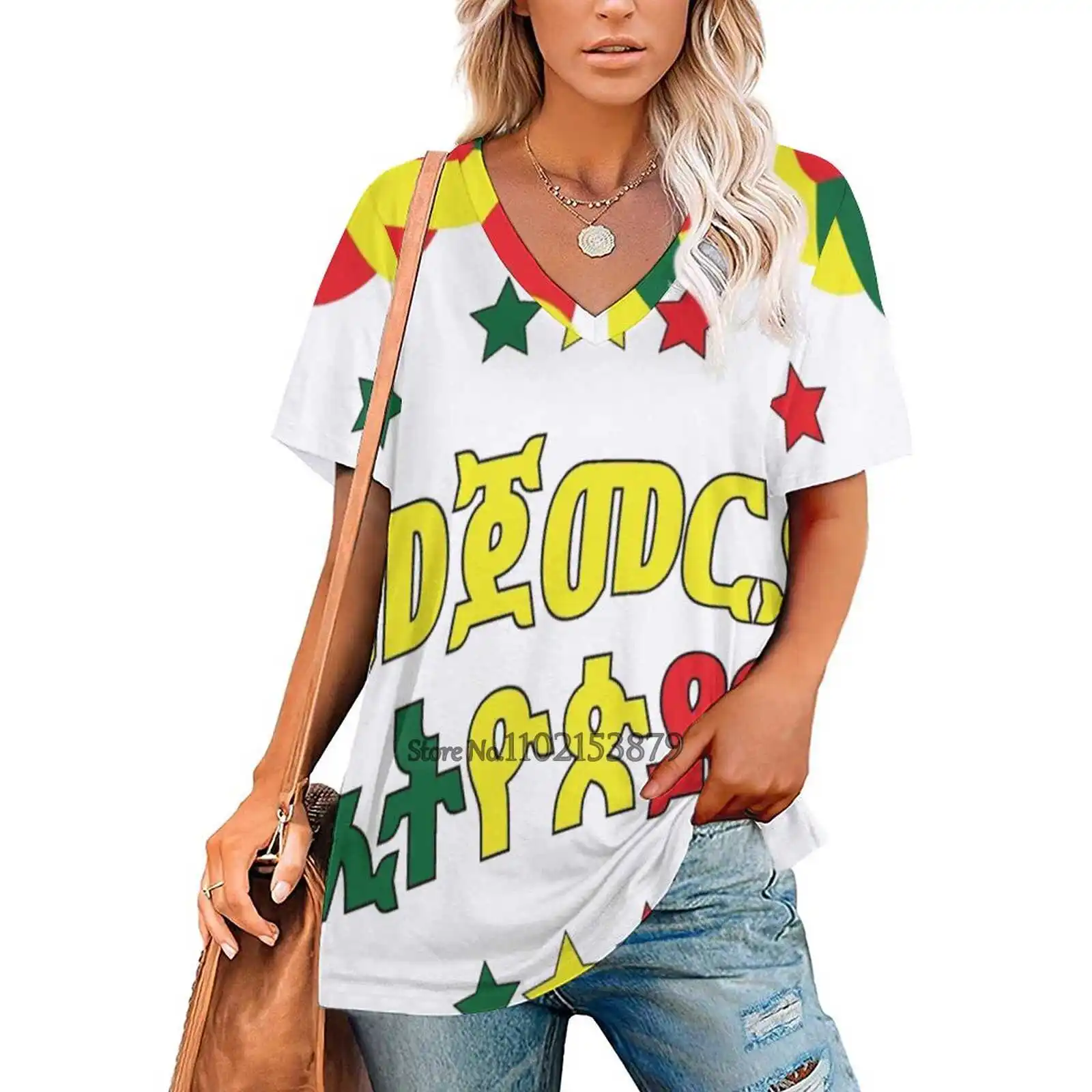 Ethiopian Amharic ( ? ? ? ? ? ? ? ? ? ? ? ) Zipper Sexy T-Shirt Casual Tops Hollow Pullover Ladies Top T Shirts Ethiopia Africa