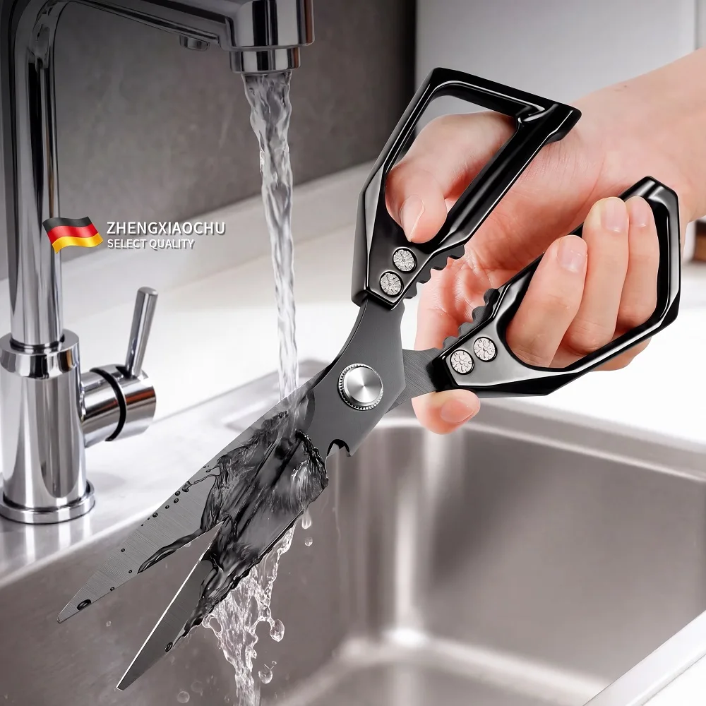 New Extended Kitchen Scissors, Labor-saving High Hardness Sharp Shears for Poultry Bones & Food C2612
