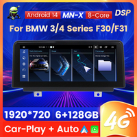 Android 14 1920*720 Screen DSP Car Radio Stereo 8Core for BMW 3 4 Series 2013-2017 F30 NBT Navigation CarPlay Multimedia Player
