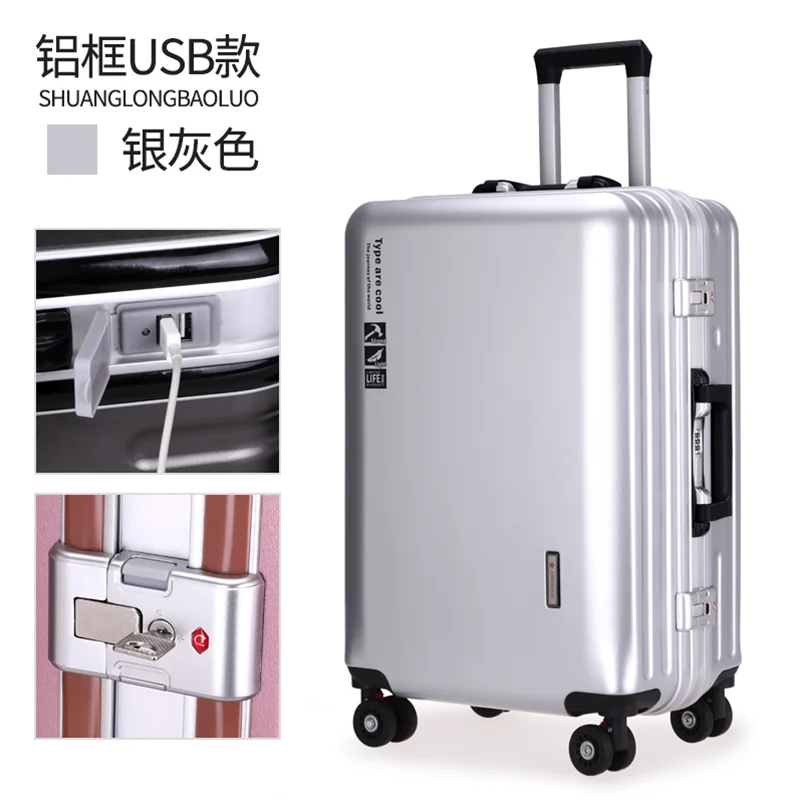 Luggage pull bar Box 2023 new universal wheel luggage Aluminum frame model 20/28 boarding bag travel box for men and women