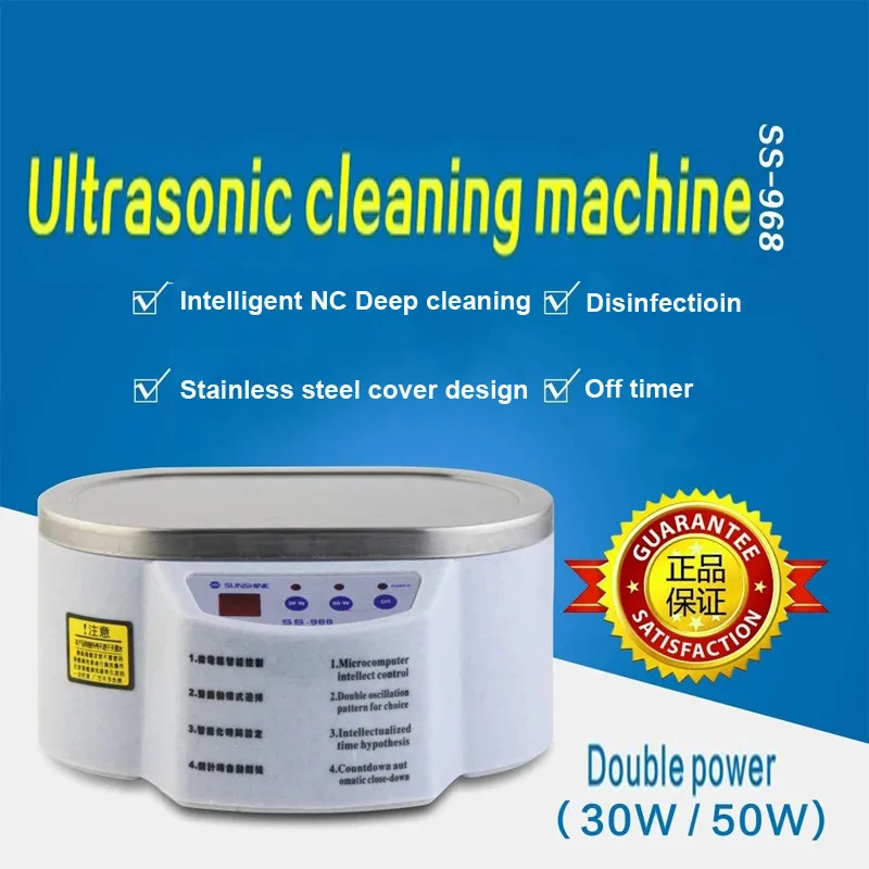 SS-968 Ultrasonic Cleaner 30/50W Sonicator Bath 40Khz Degas for Watches Contact Lens Glasses Denture Teeth Electric Makeup Razor