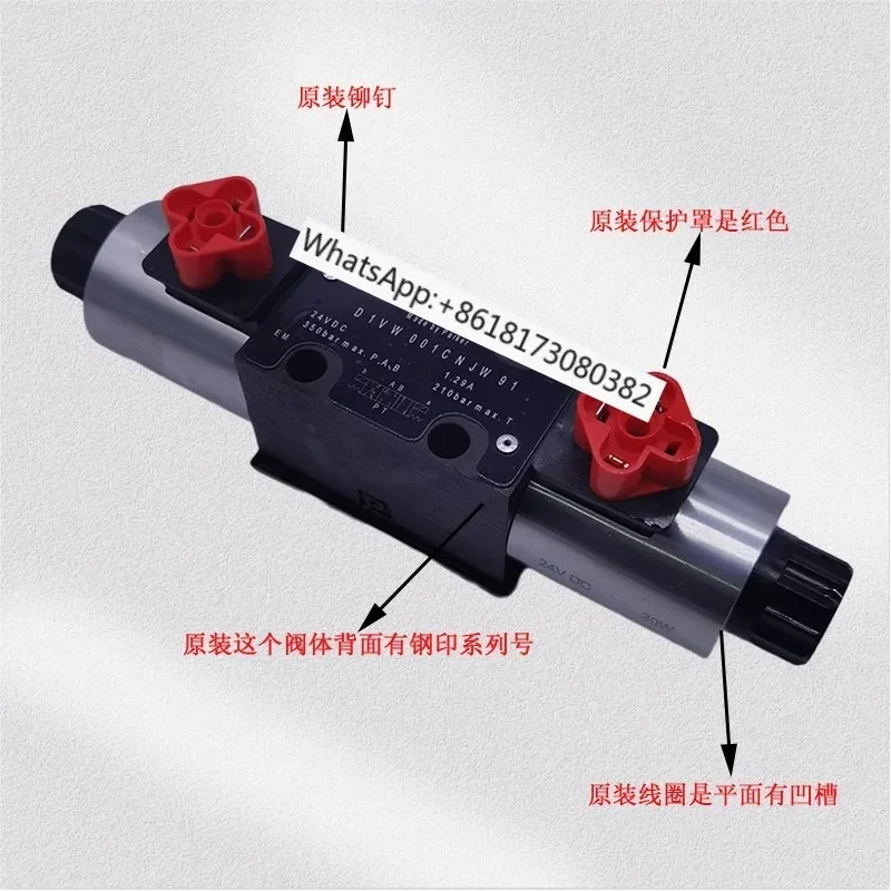 D1VW020BNJW91 electromagnetic directional valve D1VW001CNJW91 hydraulic D1VW