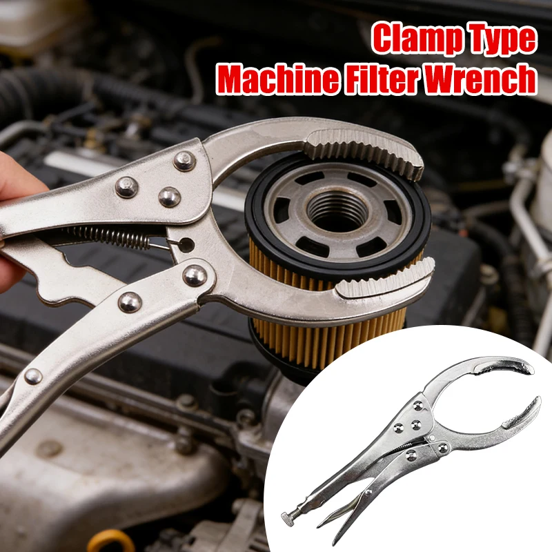

Car Adjustable Oil Filter Pliers Multi-Function Engine Oil Filter Wrench Clamp Type Wrench for Easy Car Truck Oil Filter Removal