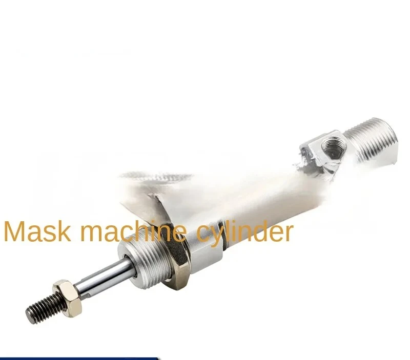 Mask machine cylinder MI20x100SCA MI20x200SCMLB x250 MI25x75SU 12x30SU