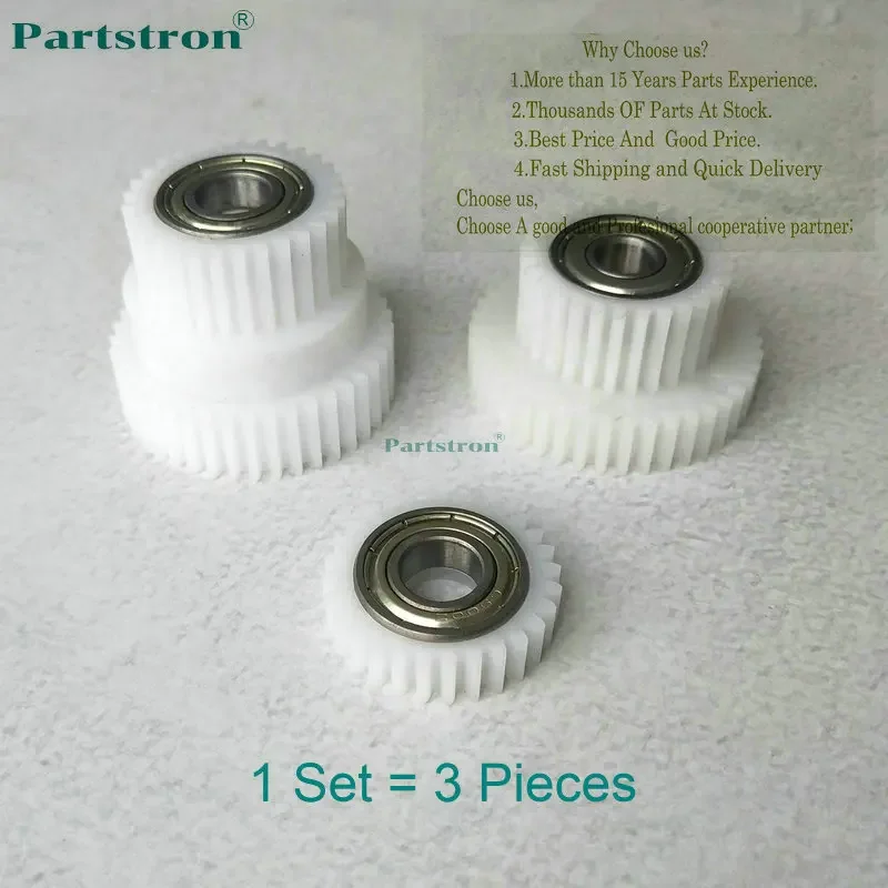 Drive Gear Kit 3Pcs 612-12208 612-82407 612-80017 For use in Riso RV RZ EV EZ RZ 200 220 230 300 310 330 370 390 530 570