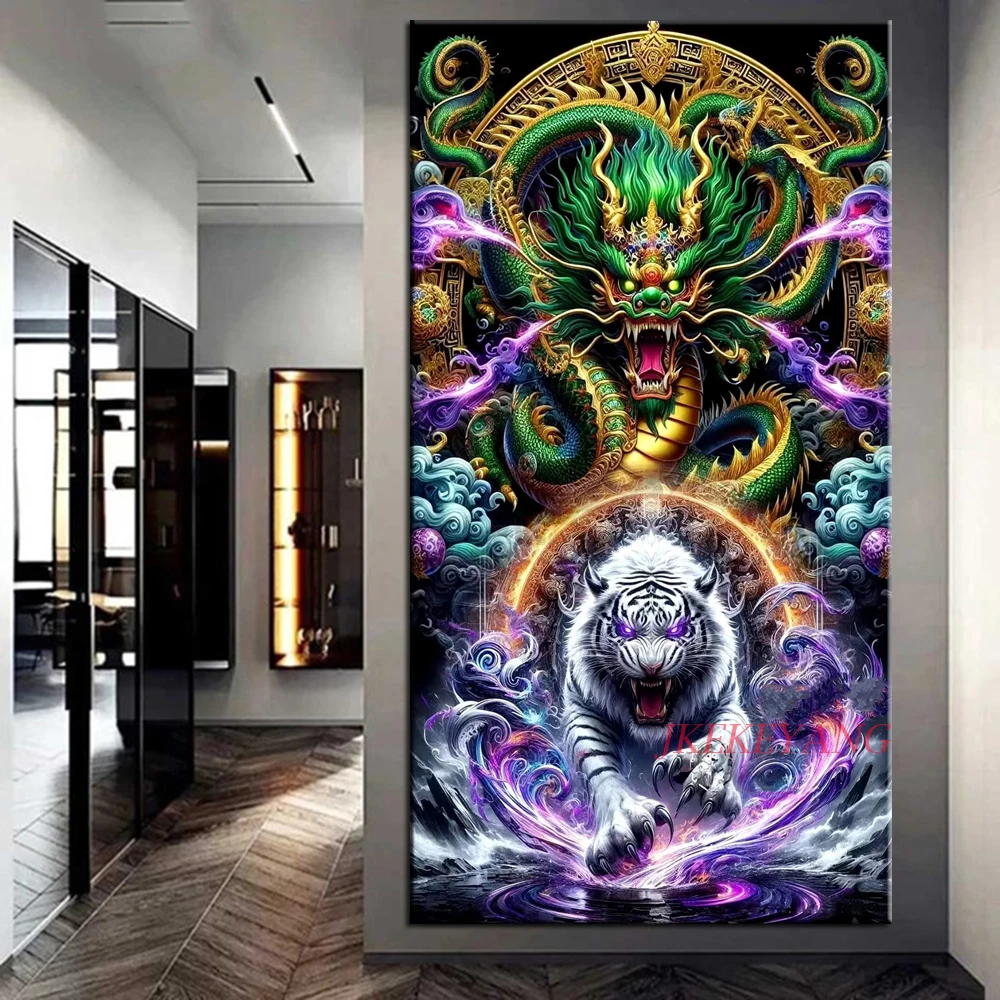 New Arrivals 5D Diamond Painting Fantastic Dragon and White Tiger Picture Full Drills Diamond Rhinestone Mosaic Image Embroidery