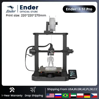 12 最佳銷售 創想三維 Ender 3 S1 Pro - №11
