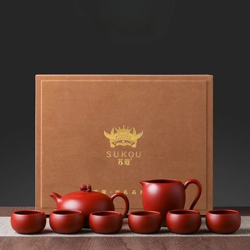 

Sukou Yixing Raw Mine Dahongpao Zisha Pot Kung Fu Tea Set Household Handmade Teapot Holiday Gifts
