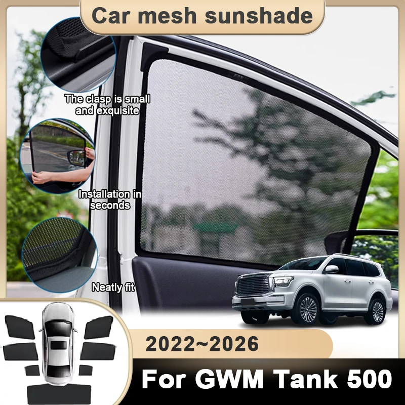 

Магнитный солнцезащитный экран для лобового стекла GWM Tank 500 2022-2026: защита от солнца и жары, аксессуар