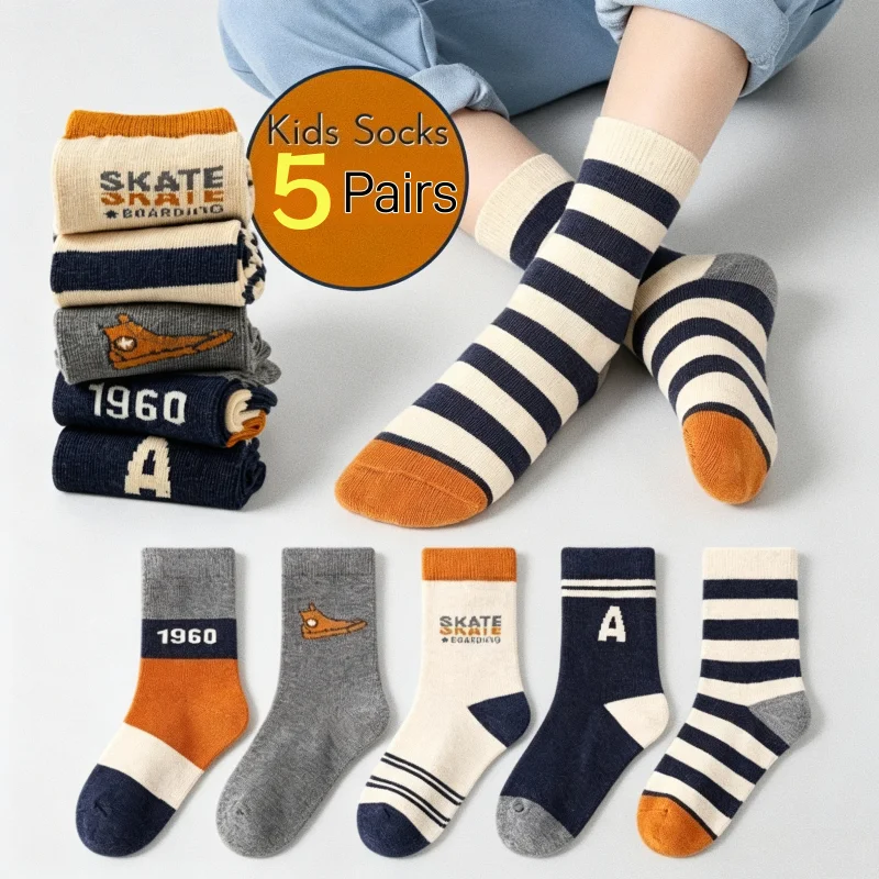 5 Pairs Boys Jacquard Cotton Crew Socks, Kids Striped Letter Number Pattern Socks Soft Breathable Casual Sport Socks