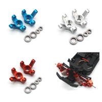 HS 18301 18302 18311 18312 18321 18322 1/18 RC RC metal parts steering cup fittings for remote control cars