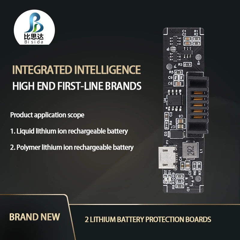 Bisida 2S 7.2V BMS Lithium battery protection board for fingerprint lock Support customization