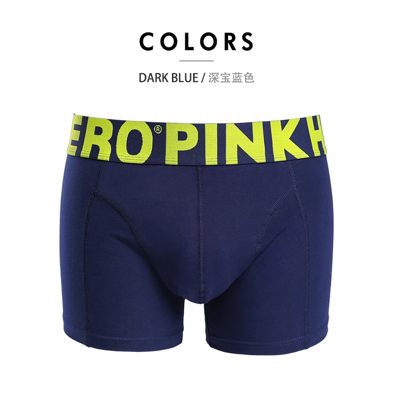 PINKHERO Fashion Underpants For Men,Stylish  Comfy And Soft  Slip Homme，Cotton Underwear Boxer Briefs,Calzoncillos Hombre