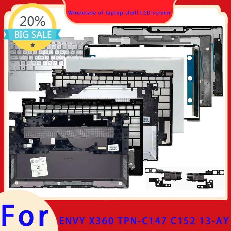 Suitable for ENVY X360 TPN-C147 13-AY laptop LCD screen top cover, screen frame, palm rest, bottom shell, hinge cover, keyboard