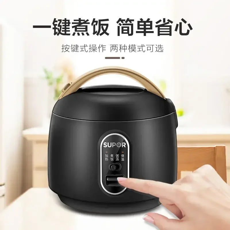 1.6L Mini Multifunctional Rice Cooker | Household Use for 1-3 People | New for Rental Homes