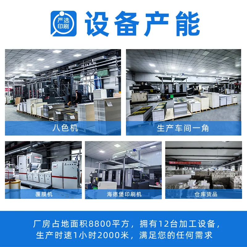 Customized Business Card Link Special Paper Business Card Customization Color Stamping Business Card Design Printing Specia