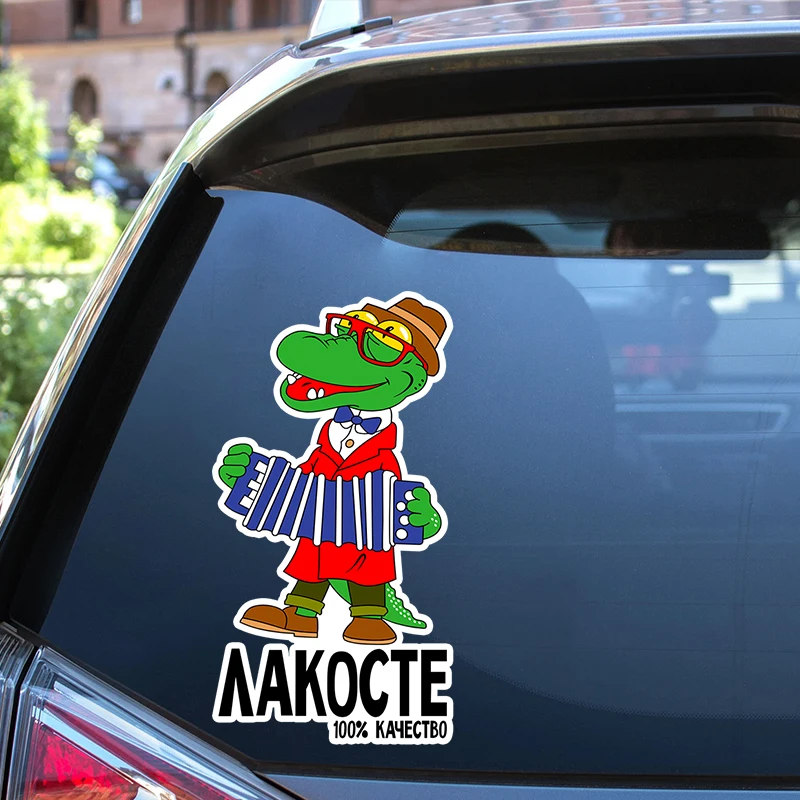 

11265# Лакосте 100% качество 2 PCS Self Adhesive Vinyl Decal Car Sticker Waterproof Decors