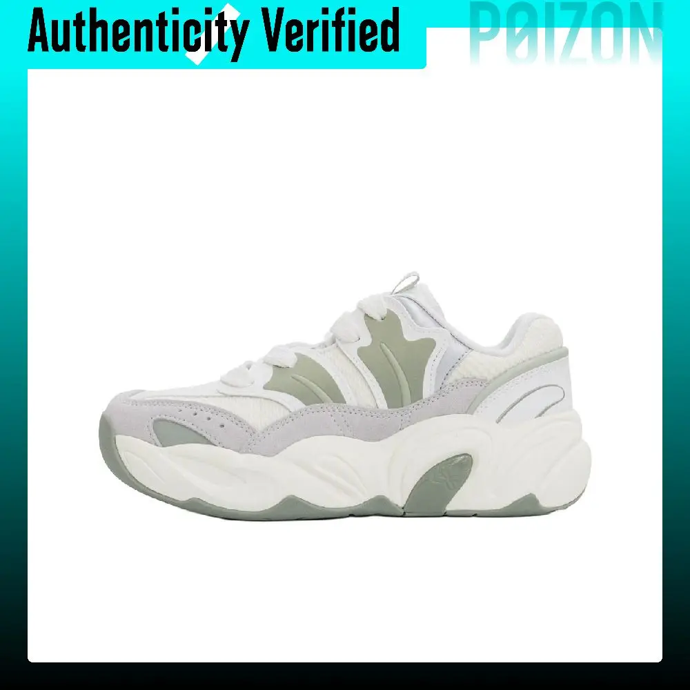 Anta Floral Shoes Cushioning Breathable Height-Increasing Low-top Casual Shoes Women's White Green 122648858-4