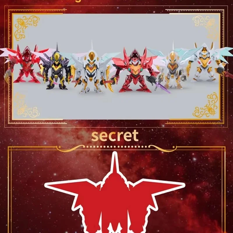 Genuine Bandai QMSV-C Code Geass Lelouch of the Rebellion R2 Blind Box Q Version Mobile Suit Figure Desktop Ornament Trendy Toy - view 2