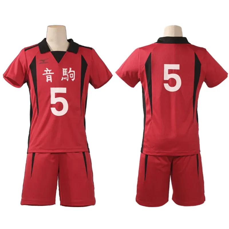 Disfraz de Cosplay de Haikyuu Kenma Kozume, Jersey de escuela secundaria Nekoma No 5, pantalones cortos de manga corta, traje deportivo, uniforme de Anime