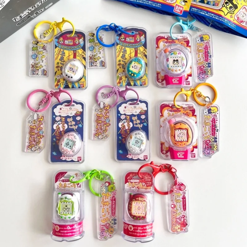 Bandai Tamagotchi Electronic Pet Keychain Bag Charm Collectible