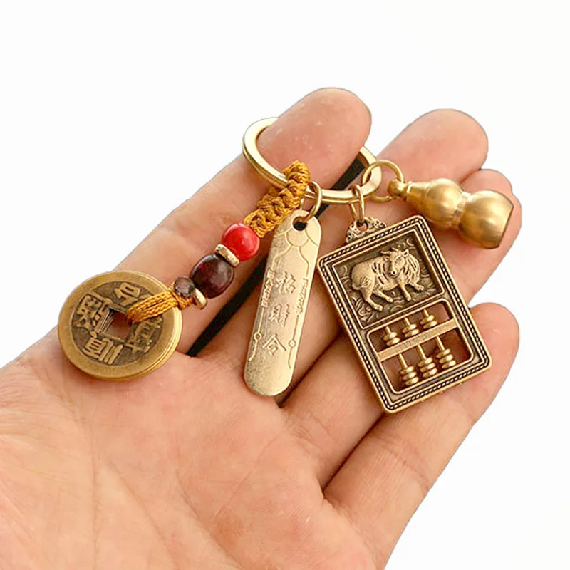 Chinese Style Zodiac Abacus Brass Gourd Five Empero Money Keychains Metal Fengshui Pendant Couple Keyring Copper Car key Chainrs