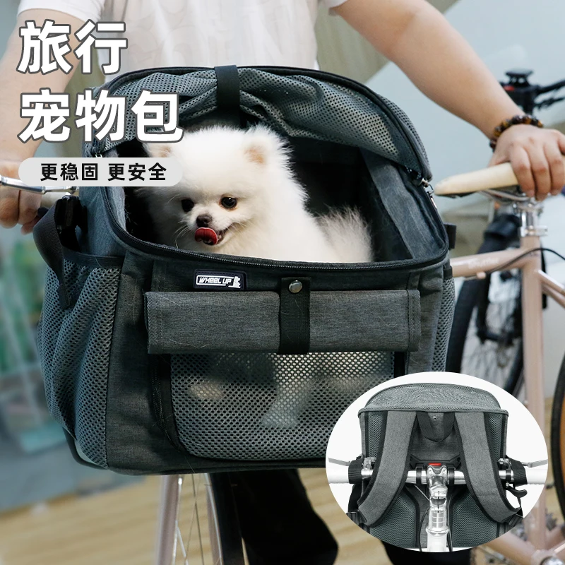 Bike pet riding bag Cat backpack Go out portable front bag