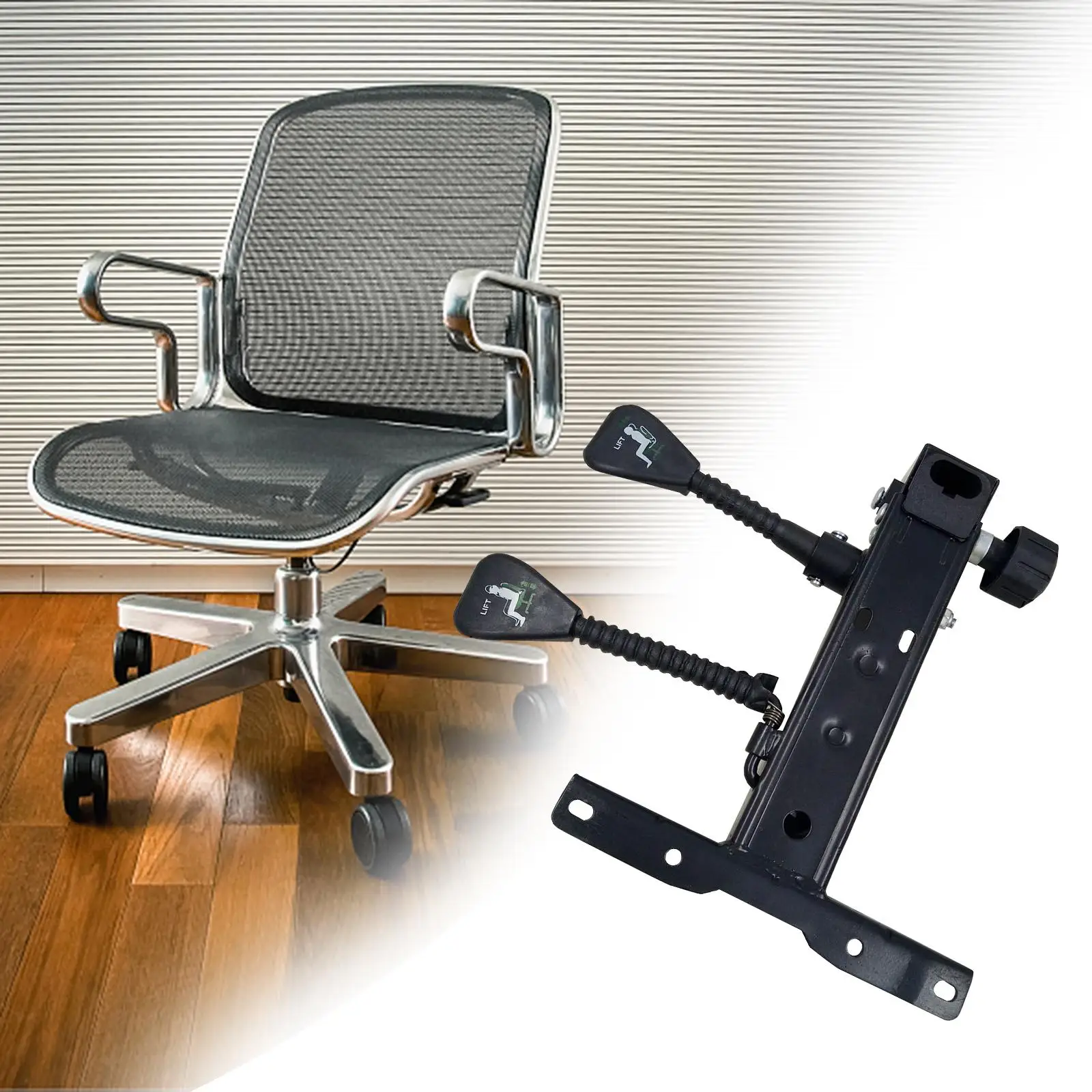 Replacement Chair Base Plate Height Adjustable for Desk Chairs Gaming Chairs