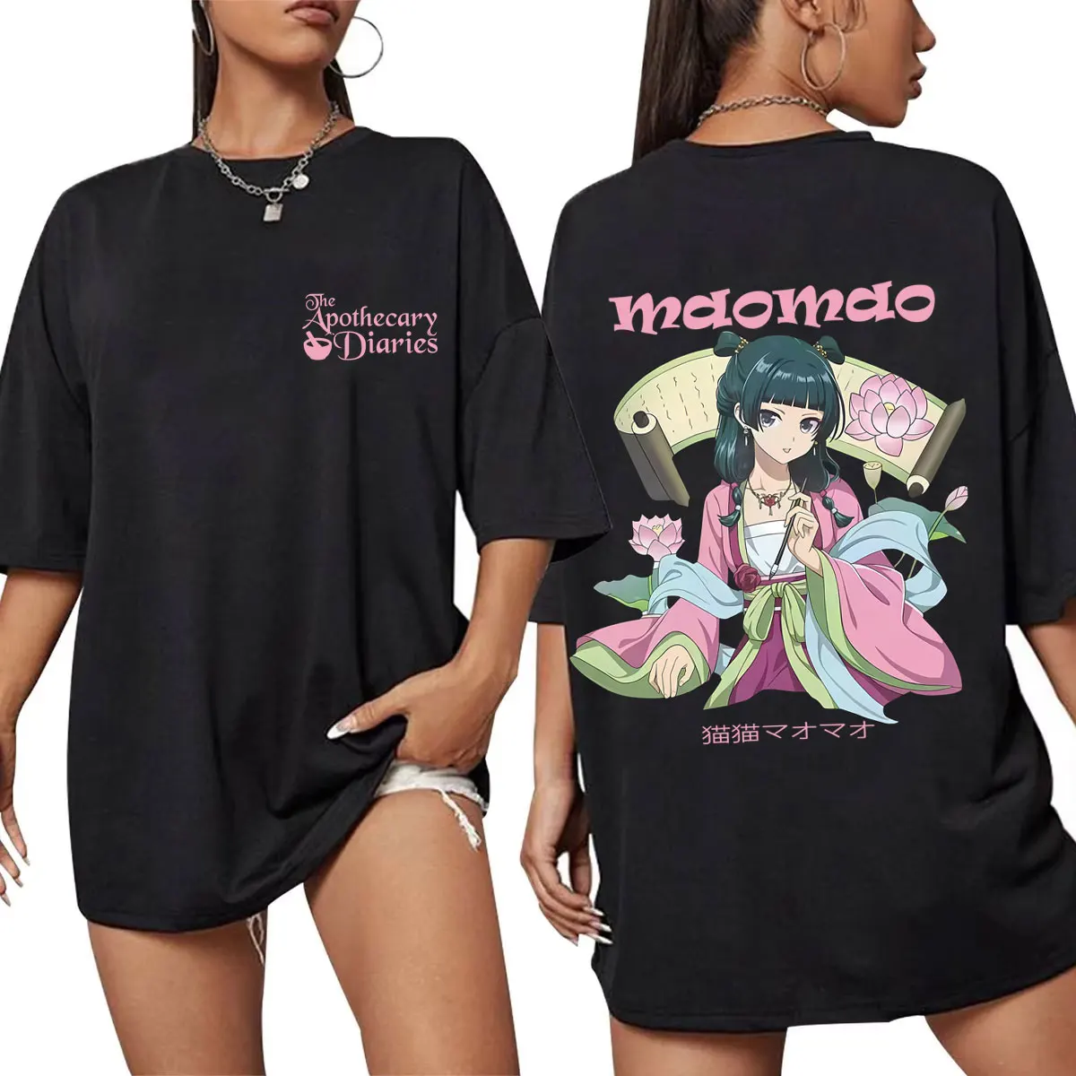 

Anime The Apothecary Diaries Maomao T-shirt Men Women Kawaii Cute Funny Streetwear Male Vintage Casual Oversized Short Sleeve