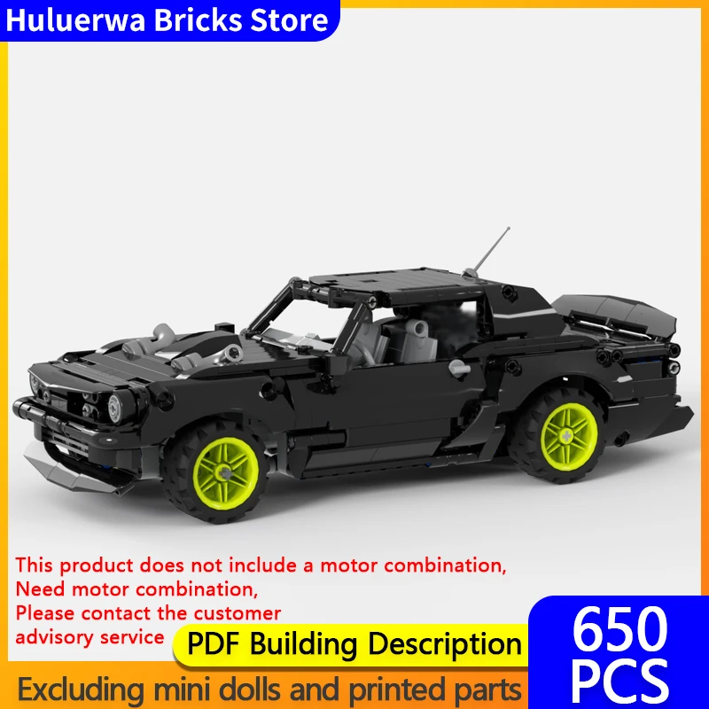 

Модель скоростного гоночного автомобиля MOC, строительные кирпичи, модификация Hoonicorn, автомобиль, модульная технология, детский праздничный подарок, сборный игрушечный костюм