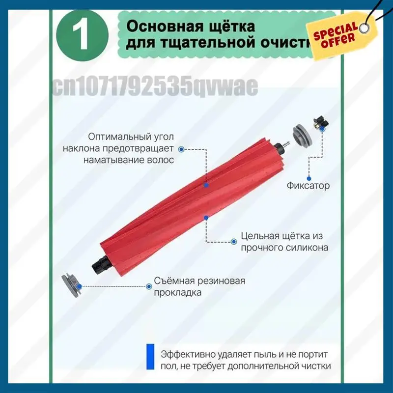 -A89Z مكنسة كهربائية بديلة، قطع غيار وسادة الممسحة، قطع غيار فلتر Hepa للفرشاة الرئيسية