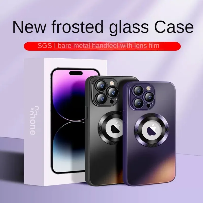 

AG Frosted glass leakage label magnetic suction phone case 14 13 12 11 Pro Max lens film Wireless Charging 13 protective case