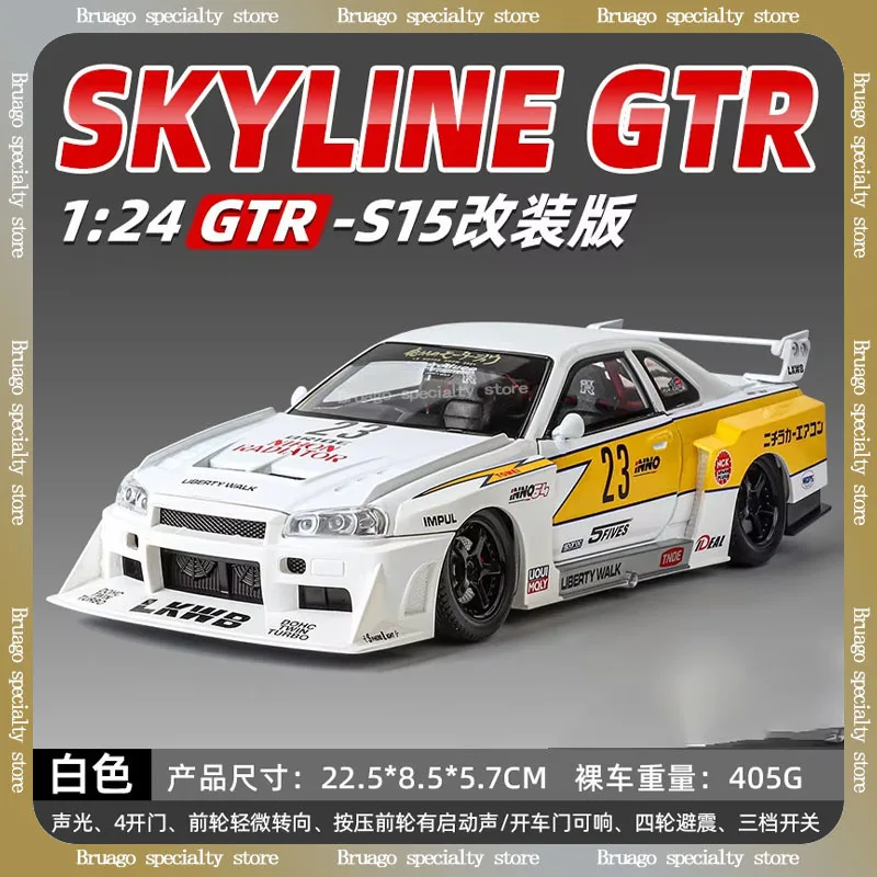 

Carismagt 24 Audi 1:24 сплав Электрический радиоуправляемый бесщеточный автомобиль с полным приводом звуковая подсветка Модель раллийного автомобиля Детская игрушка подарок на день рождения