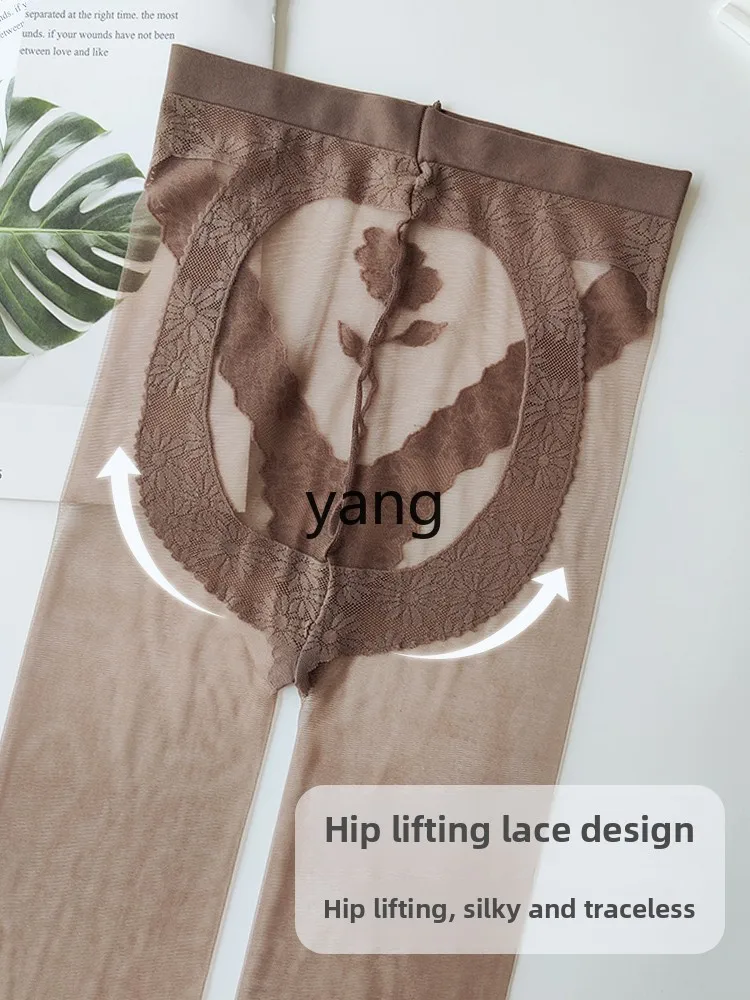 CX summer ultra-thin retro coffee color toe lace reinforced first-line crotch bottom socks