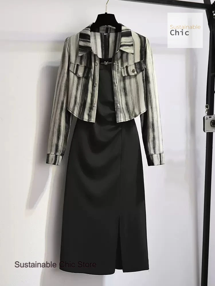 

French cardigan with suspender dress suit women's early autumn new fashion high-quality temperament leisure two-piece suit