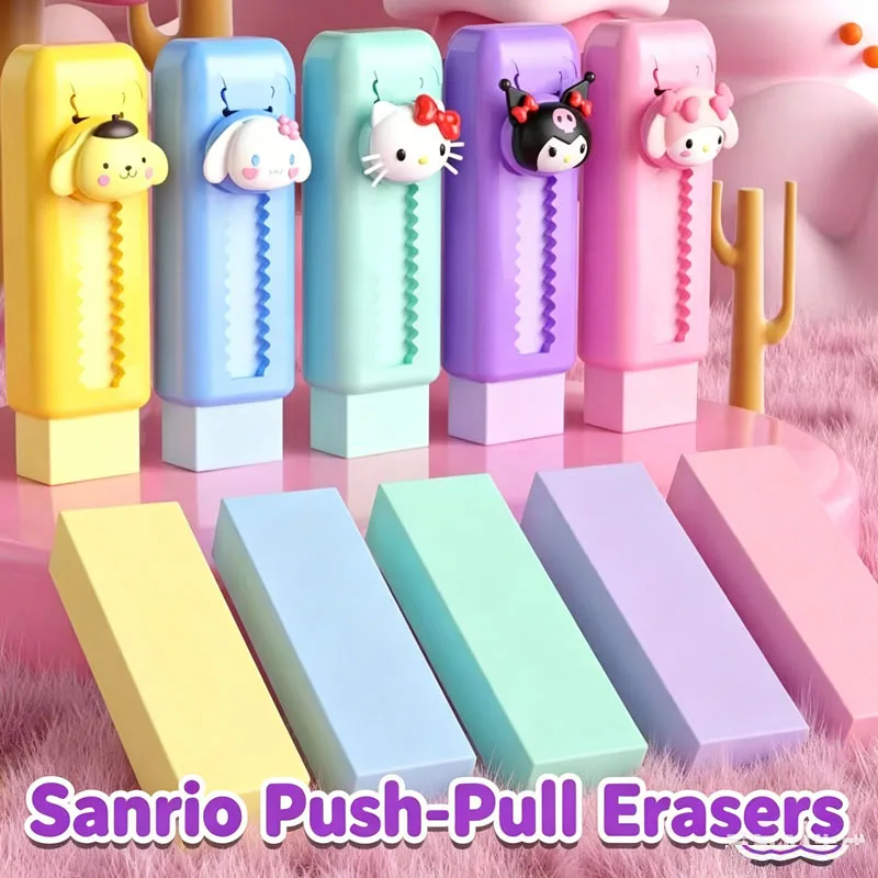 Sanrio Radiergummi mit Ausziehfunktion, niedliches Cartoon-Design, weich und fusselfrei, geeignet für Schüler, Kinder und als Geschenk.