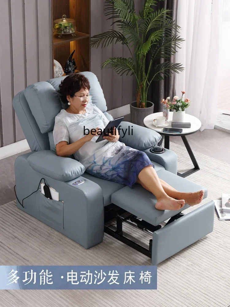 45 Multifunctional Electric Single Sofa Bed Dual-Use Balcony Club Chaise Longue Leather Chair