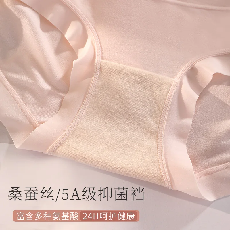 ملابس داخلية للأمهات للنساء، مقاس كبير، خصر عالي، بدون خياطة، دعم البطن، ملابس داخلية خاصة على شكل حرف C، منتصف إلى أواخر الحمل 5A #4