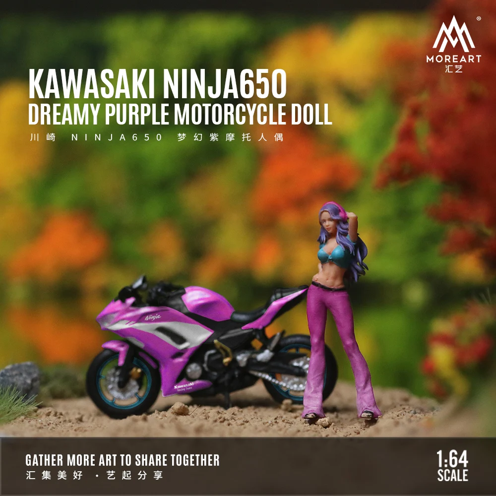 Moreart 1/64 Kawasaki NINJA650 Purple painted alloy motorcycle pretty girl resin action figure set