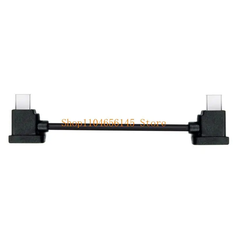 652F Connection Wire Line Type-C to Type-C/Type-C to Android Data Line for FPV Air