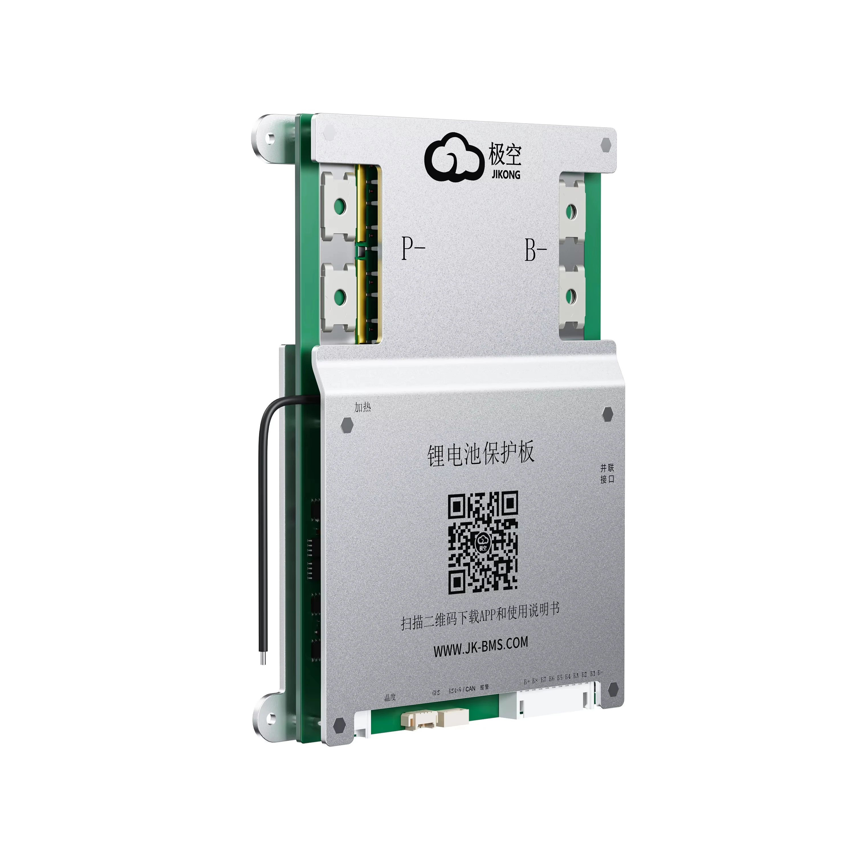 JK BMS 200A JIKONG BMS JK-B2A8S20P With BT BMS 4S 5S 6S 7S 8S 12V 24V Active Balance 2A BMS Lifepo4 Lithium Li-on Battery BMS